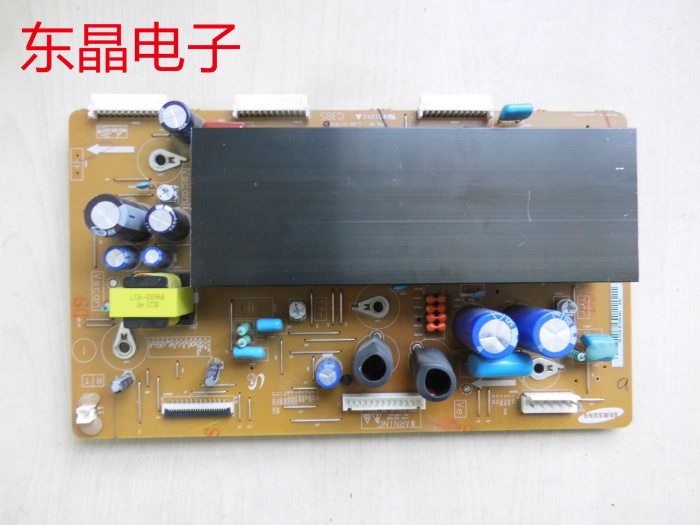 Original dress Long 3DTV42738X original with Y board LJ41-08592A LJ92-01737A