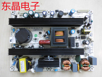 Hisense TLM42V68PKA LCD TV power board RSAG7 820 1673 ROH 42 for 40 inches