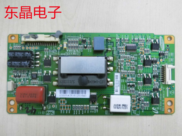 Original Toshiba 46EL100CS constant current plate high voltage plate backlight plate SSL460_0E2A test good