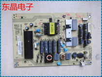 Make sure the original dress Kang Jia 34008325 KPS L070C2-03 35016891 39 42 42