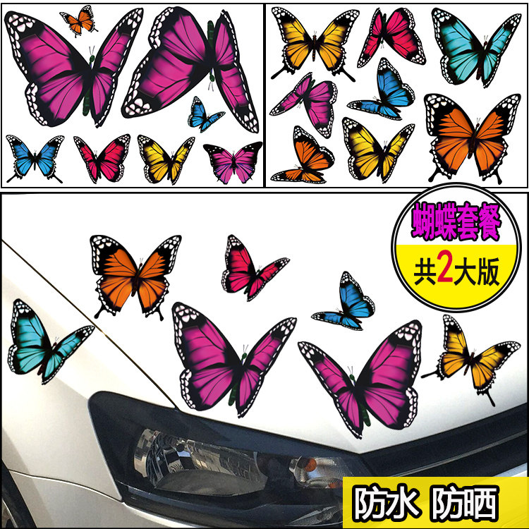 Download Usd 11 00 3d Personalized Butterfly Creative Car Stickers Body Occlusion Scratch Decals Waterproof Bumper Door Decoration Rear Wholesale From China Online Shopping Buy Asian Products Online From The Best Shoping