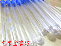 Ear-picking through lacrimal silk Yangs ear-picking tool Imported fiber silk simulation hair silk Wash eyes small comfortable single root