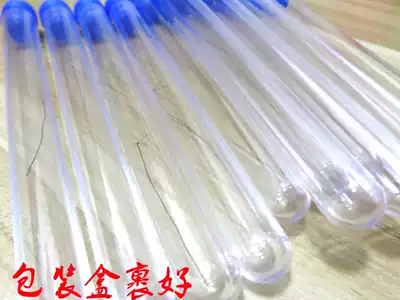 Ear-Tong lacrimal gland silk Young's ear picking tool imported fiber silk simulation hair silk washing eyes small and comfortable single root