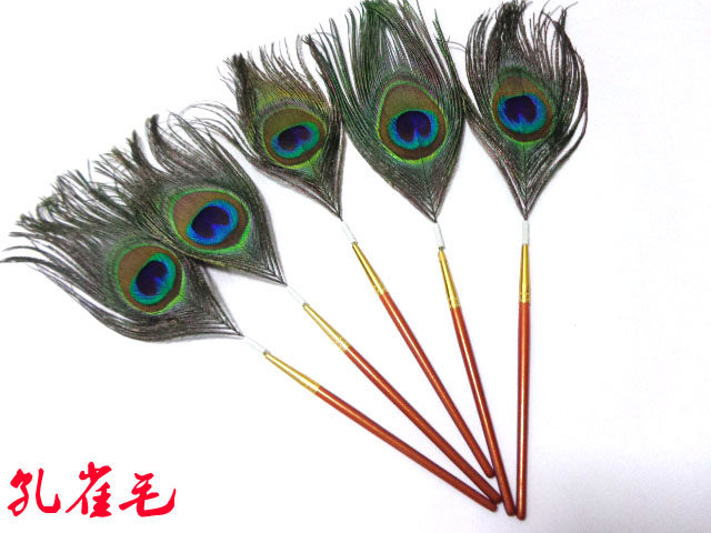 With eye peacock sweeps sweeping face sweep hibiscus Pestle Pestle Aurora Professional Peacock King parapet Cosmetic SPA Blockbuster Feathers