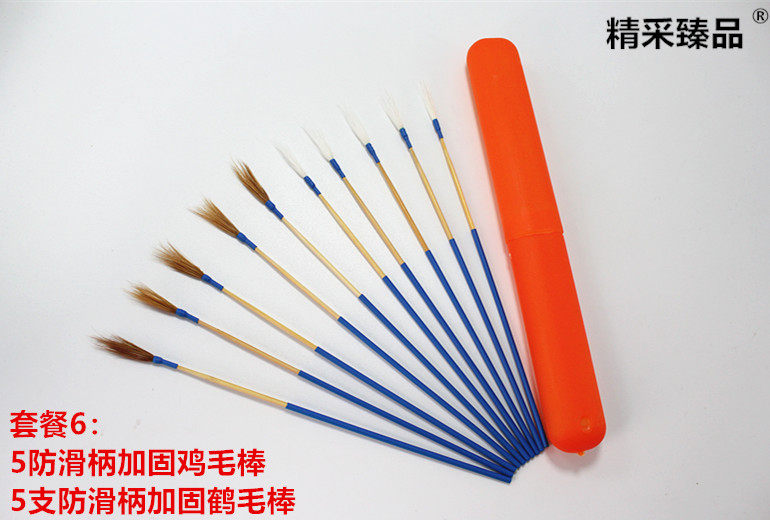 Anti-slip handle Reinforced chicken fur Goose Fur Stick Sweeps ear-ear Ear Therapy ear Ear Therapy