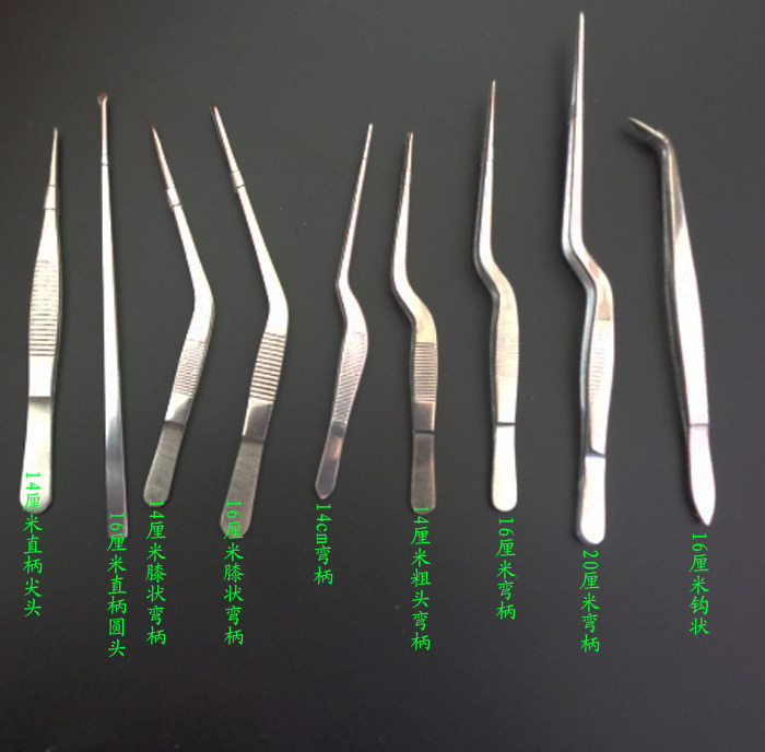 Professional Earl Tools Scoop Ear Scoop Straight Shank Tweezers Bent Shank Gun-shaped Stainless Steel Ear Nose Throttles Tweezers