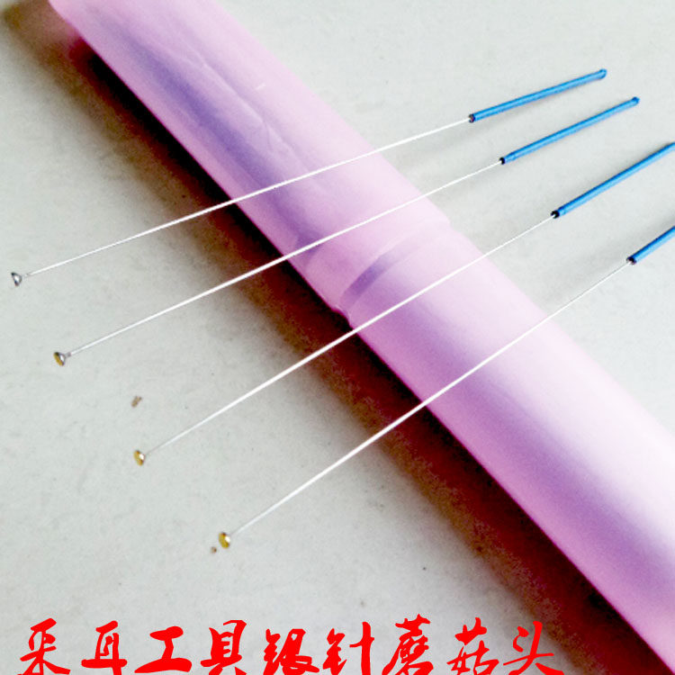 Extraction Ear Tool Mushroom Head Scoop Ear Spoon Clean Ear Elastic Soft Ear Pickpocketing telescopic ear spoons scratching itch