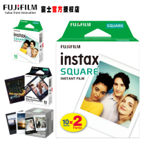 Fuji instax SQUARE SQ20 Square white edge film SQ6 SQ10 SP3 Square Polaroid photo paper