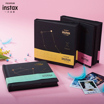 Fuji Polaroid imaging album mini album 12 constellation album Net red album A tone with the same
