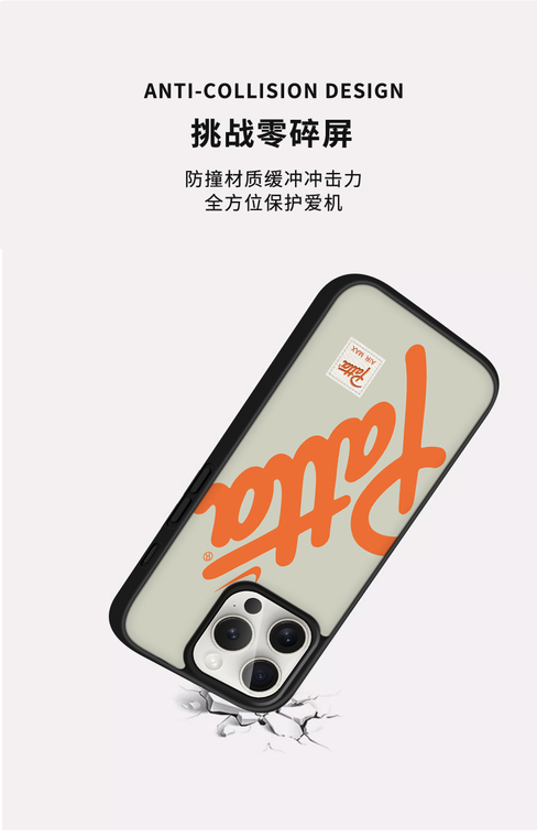 Patta X Air Max MagSafe Matte Anti-Fall : Beige & Orange – Plus/Pro/Max – 16, 15, 14, 13, 12 iPhone Case