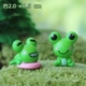 Серебряная пара лягуша