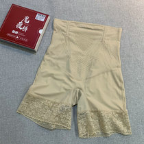 Hip Pants Lace Lace Floral Lace Safety Pants Slim high waist closedown shaping flat angle beam waist pants anti-walking light to bottom underpants