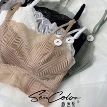 Senchromatic Department 5093 latex chest cushion fine shoulder strap lace lace lingerie obliterator Wrapped Chest woman Beauty back bra Summer