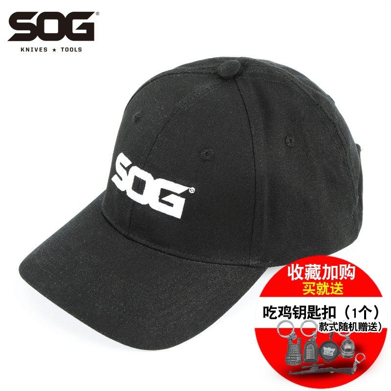 sog sog baseball cap washed cotton outdoor sports leisure hat Uniform size adjustable cap visor