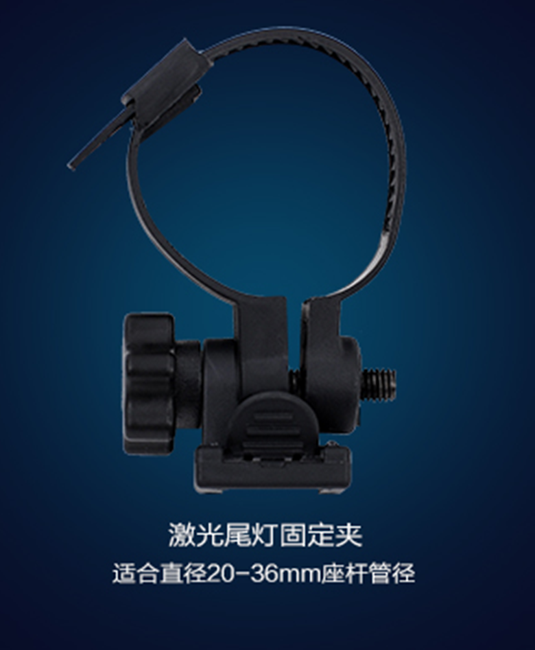 Lumière vélo LETDOOO - Taillights - Ref 2401180 Image 6