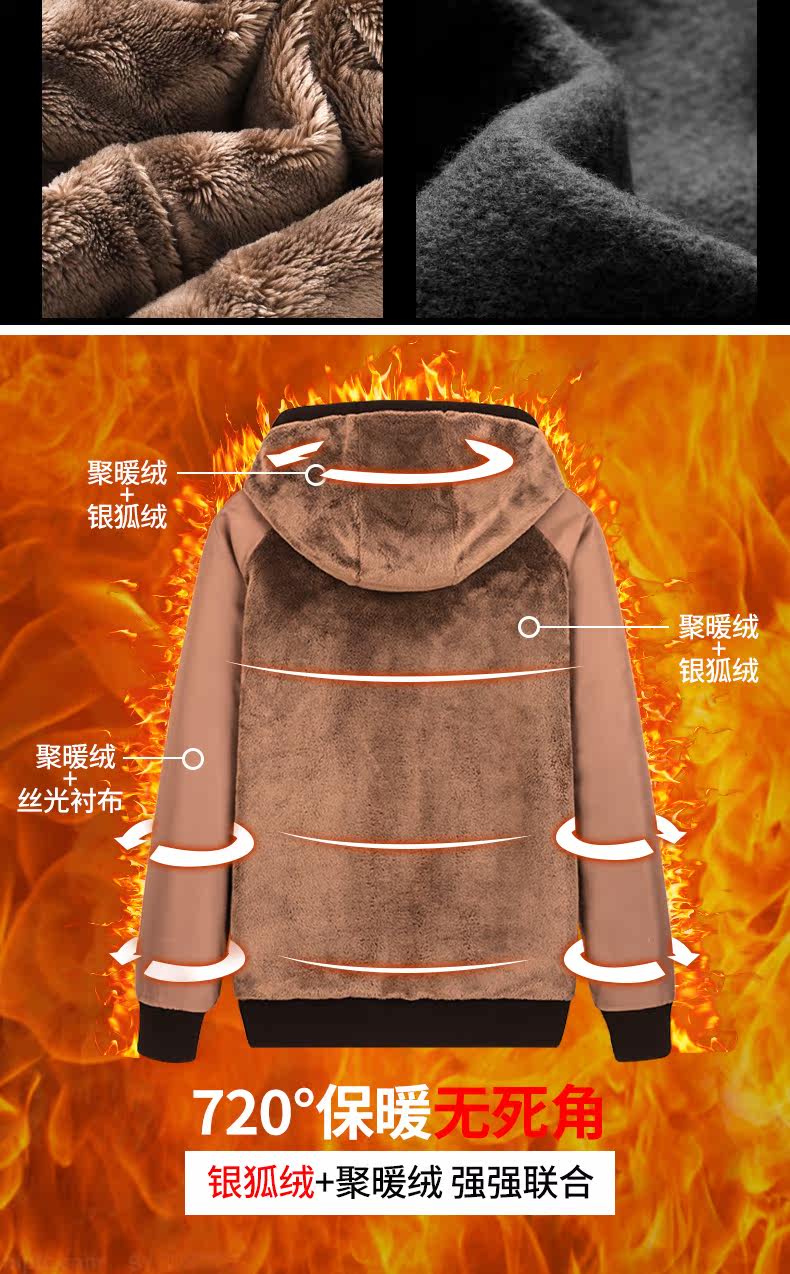 Blouson hiver pour homme en Coton - Ref 3112917 Image 10