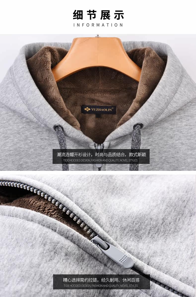 Blouson hiver pour homme en Coton - Ref 3112917 Image 16