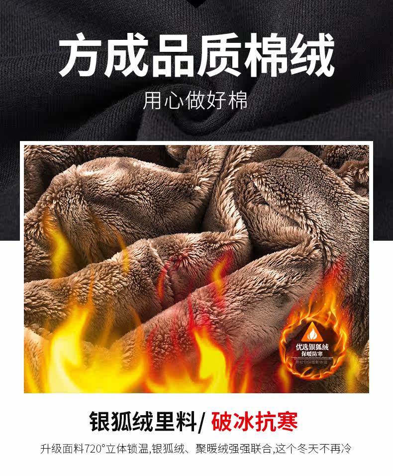 Blouson hiver pour homme en Coton - Ref 3112917 Image 13