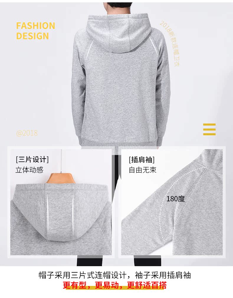Sweatshirt homme en Coton - Ref 3129237 Image 9