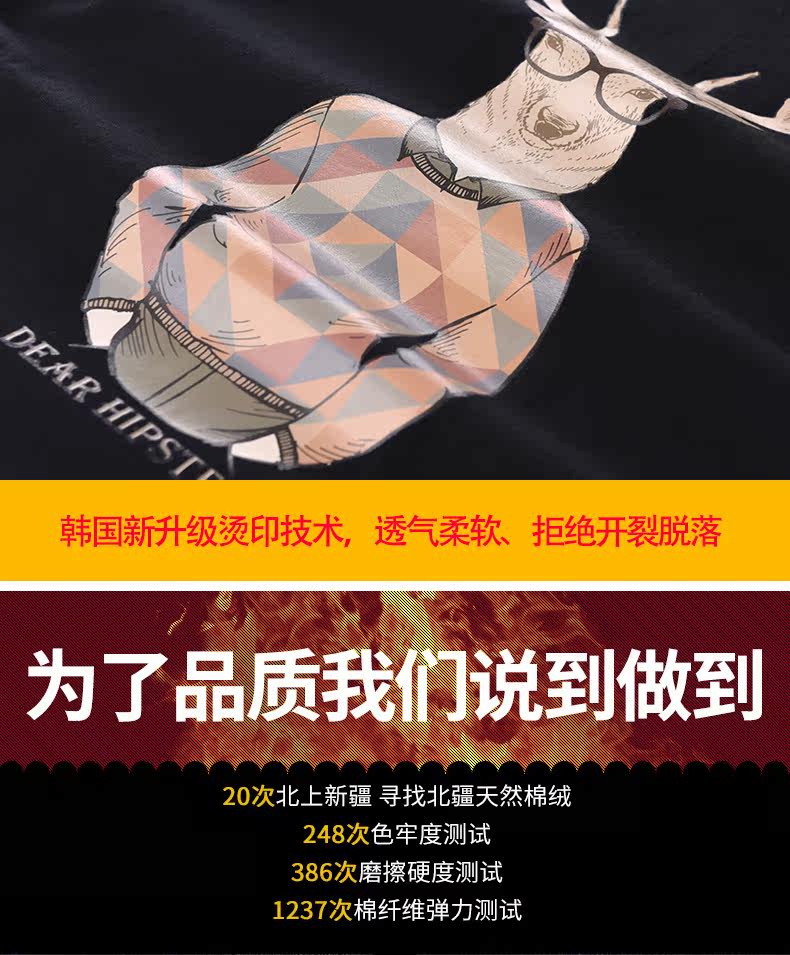 Blouson hiver pour homme en Coton - Ref 3112917 Image 12