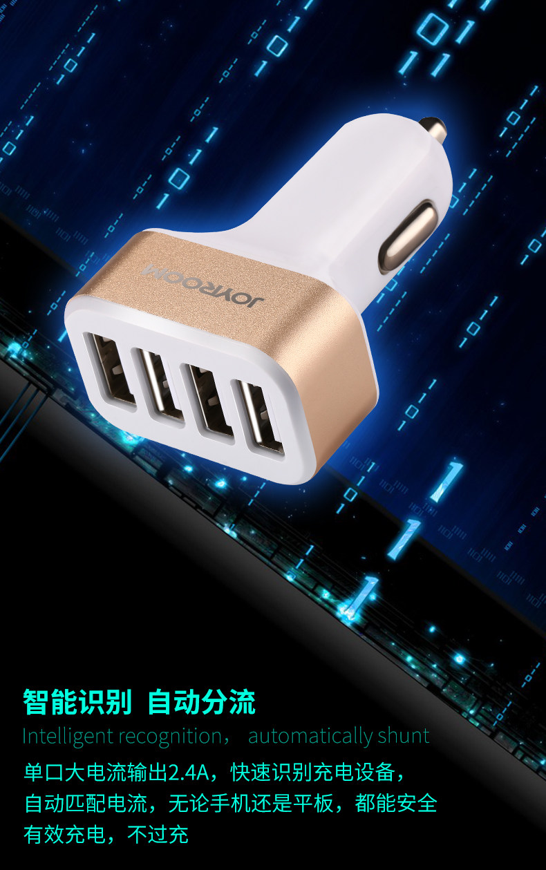 chargeur JOYROOM - Ref 1299587 Image 8