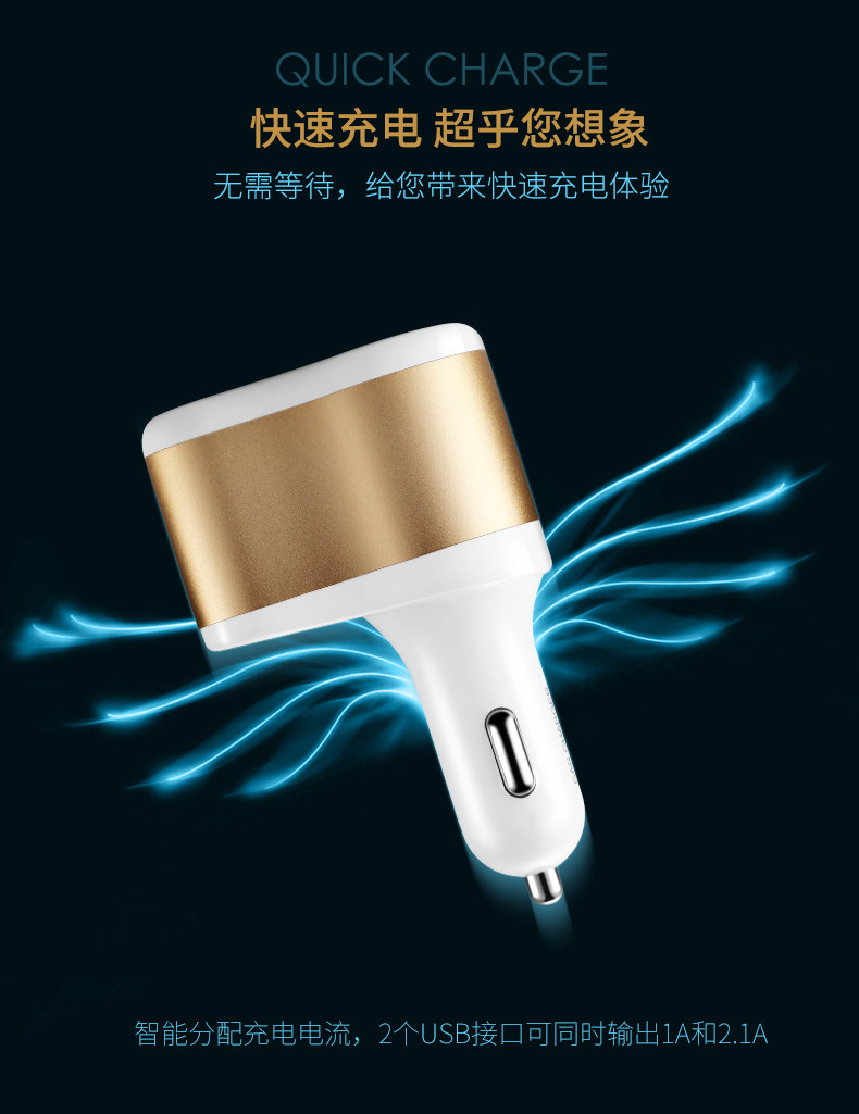 chargeur JOYROOM 3.1A, 3A - Ref 1299584 Image 10