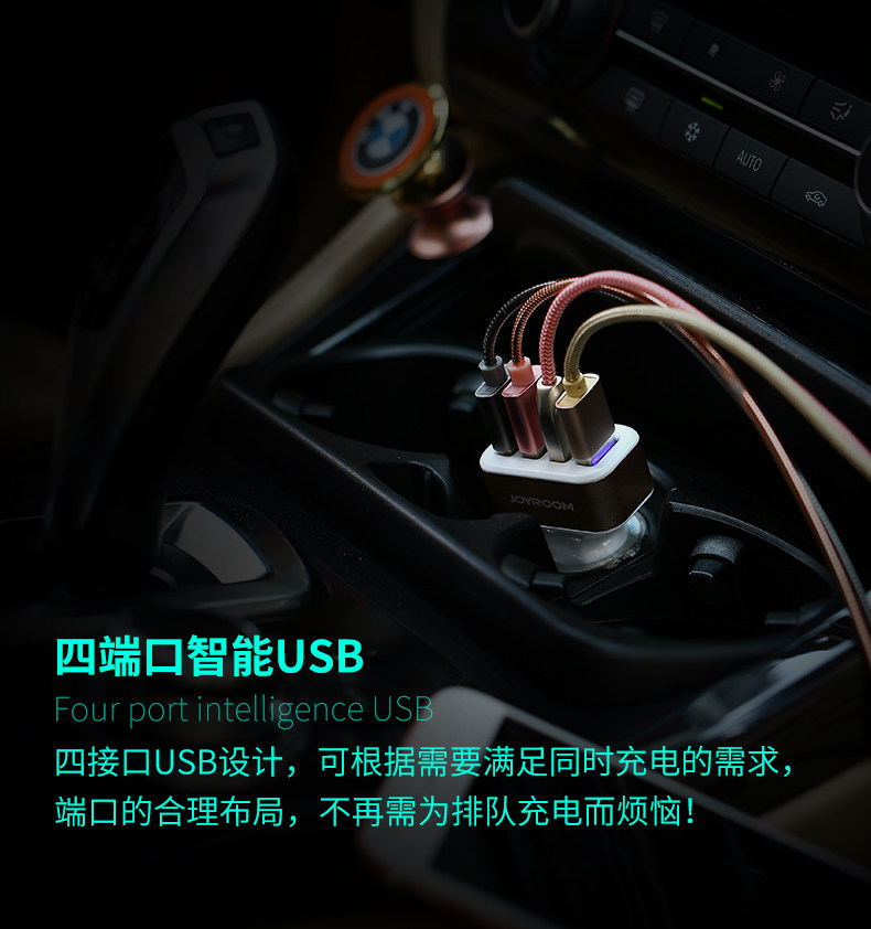 chargeur JOYROOM - Ref 1299587 Image 9