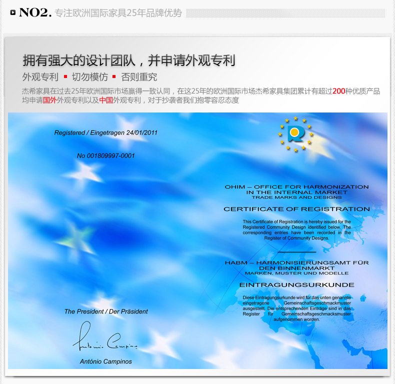 品質保障5.jpg