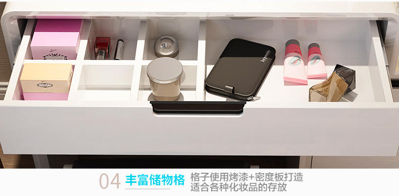 梳妆台_19.jpg