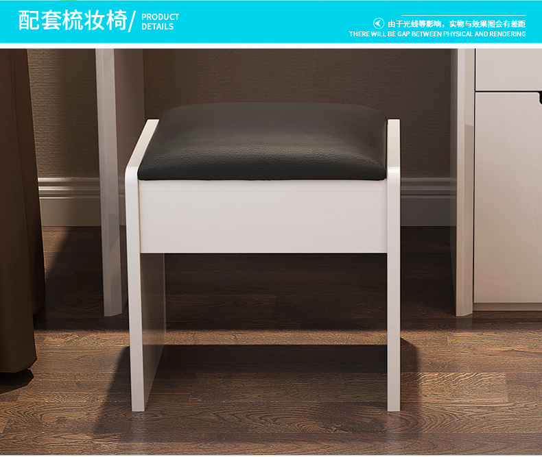 梳妆台_22.jpg
