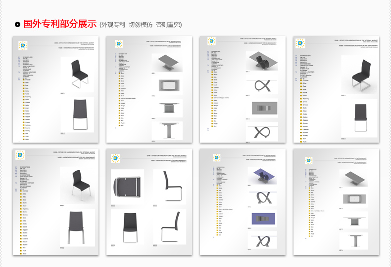 品質保障6.jpg