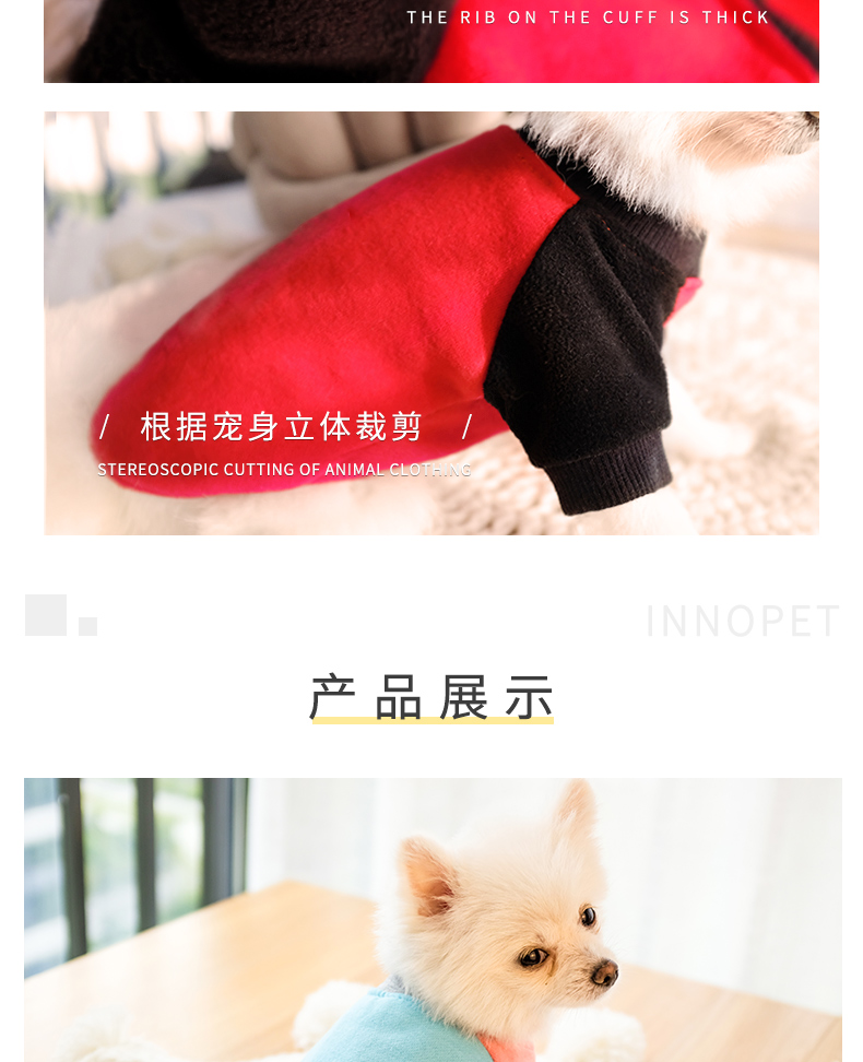 Quần áo chó bốn chân Teddy quần áo mùa thu và mùa đông hơn Xiong Bomei chó con chó con quần áo chó con mùa thu mèo vật nuôi - Quần áo & phụ kiện thú cưng quan ao cho meo