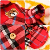 Тонкая осенняя рубашка