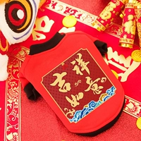 (Осенний и зимний год) Большой красный благоприятный свитер Ruyi