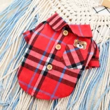 Тонкая осенняя рубашка