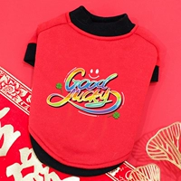 Демисезонный чай улун Да Хун Пао, толстовка, английский