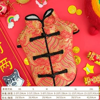 (Новогодняя династия Tang).