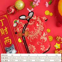 (Новогодняя династия Tang) Feng Hail Обе ноги