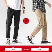 Черные штаны