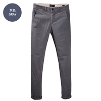 Серый (обновленная версия)