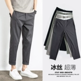 Летние трендовые шелковые штаны для отдыха, свободный прямой крой