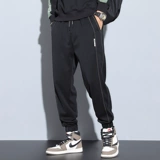 Мужские демисезонные эластичные штаны для отдыха, осенние, свободный прямой крой