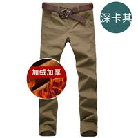 Пылаться Ванка