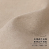 Мужские осенние приталенные повседневные брюки, штаны, свободный прямой крой