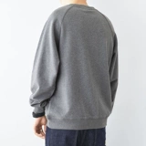 Осенняя толстовка, весенний приятный телу лонгслив для отдыха, круглый воротник, оверсайз, с вышивкой