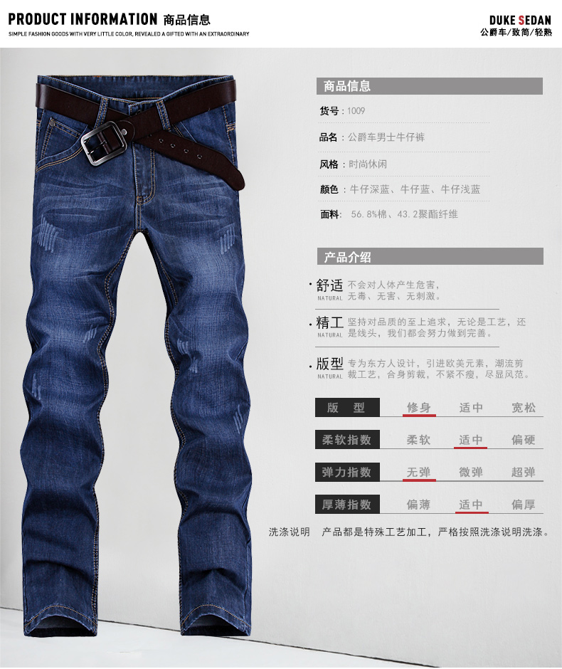 Jeans pour jeunesse pieds Slim Coton fibre de polyester 43,2% 56,8% pour automne - Ref 1460806 Image 10