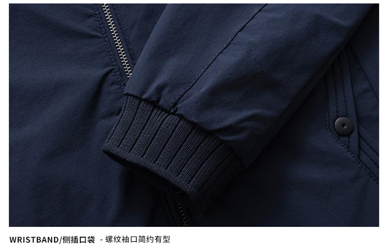 Blouson homme manches longues - Ref 3118962 Image 33