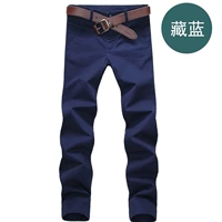 Скрытый синий