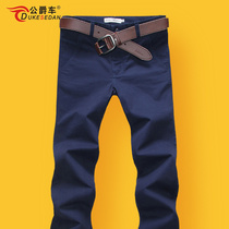 Spring and autumn casual pants mens thin pants mens Korean version of the trend slim straight cotton business trousers all-match