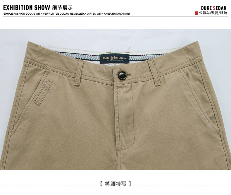 Mùa hè nam quần short giản dị nam thanh niên lỏng 7 bảy quần mùa hè 5 năm quần quần lớn quần quần quần thủy triều quần áo thể thao